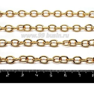 Цепочка 7*5 мм, овальное звено, цвет золото, 1 метр/упаковка