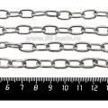 Цепочка нержавеющая сталь (stainless steel) Крупное Овальное звено, 14*8 мм, 1 метр/упаковка