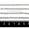 Цепочка "Круглое звено" нержавеющая сталь (stainless steel) диаметр 4 мм, 1 метр/упаковка
