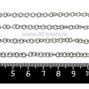 Цепочка "Круглое звено" нержавеющая сталь (stainless steel) диаметр 4 мм, 1 метр/упаковка