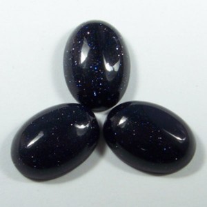 Кабошон из авантюрина(иск.) синий, 13*18*6мм. Кабошон из авантюрина(иск.) синий, 13*18*6мм.