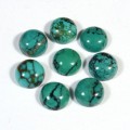 Кабошон из бирюзы, 8*8*4мм.