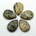 Кабошон из змеевика капля 18*25*6мм