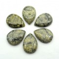 Кабошон из змеевика капля 18*25*6мм