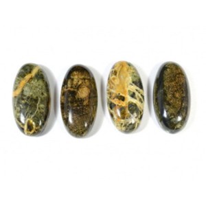 Кабошон из змеевика овал 12*24*5мм