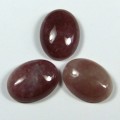 Кабошон из кварца (клубничный) , 15*20*7мм.