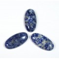 Лазурит бело-синий, кабошон овал 15*30*6мм.