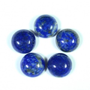 Кабошон из лазурита Афганского круг, 11*11*5мм.