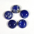Кабошон из лазурита Афганского круг, 12*12*5мм.
