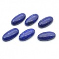 Кабошон из лазурита Афганского овал, 10*20*5мм Кабошон из лазурита Афганского овал, 10*20*5мм