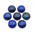Кабошон из лазурита круг, 15*15*6.
