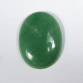 Кабошон из кварца (цвет нефрит) , 30*40*8мм.