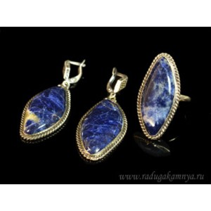 Кольцо и серьги содалит грация,  размер-18,5