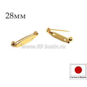 Основа для броши с поворотным механизмом 28 мм, цвет золото, 2 отверстия, произ-во ЯПОНИЯ