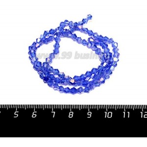 биконус НИТЬ 4 мм светлый индиго/бензин длина нити около 42 см