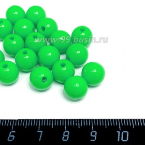 Бусины пластик 10 мм, цвет Зеленая весна, 40 штук/упаковка