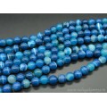 Бусины из агата тонированного шарик 12мм цвет лазурный, 39см, 32 бусины