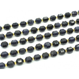 Бусины из авантюрина синего искусственного граненые 8*10мм, 18,5см, 17 бусин