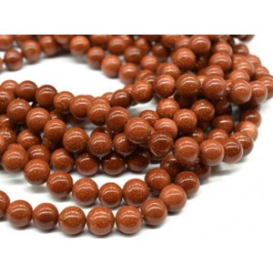 Бусины из авантюрина шарик 10мм, 36см, 38 бусин