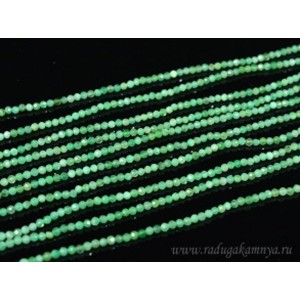 Бусины из изумруда шарик гр.2мм, 39см