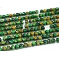 Бусины из тигрового глаза гуммигут кубик 10мм, цвет изумрудный 35см, 37 бусин,