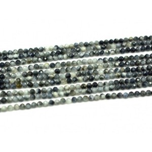 Бусины из хризоберилла (кошачий глаз) шарик гр.4мм, 38,5см, 105 бусин