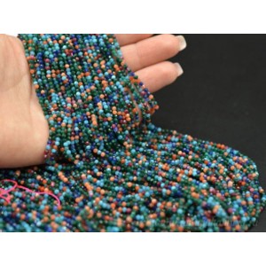 Бусины из самоцветов искусственных шарик гр.2,5мм, 35,5см, 183 бусины