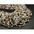 Бусины из самоцветов шарик гр.4мм, 39см, 105 бусин