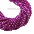 Бусина стеклянная жемчуг на нити 4 мм цвет фуксия Чехия 60 штук