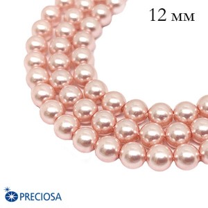 Жемчуг хрустальный Preciosa Maxima 12 мм Rosaline 1 штука Чехия
