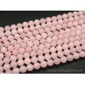 Бусины из розового кварца шарик 10мм, 37см, 36 бусин Бусины из розового кварца шарик 10мм, 37см, 36 бусин