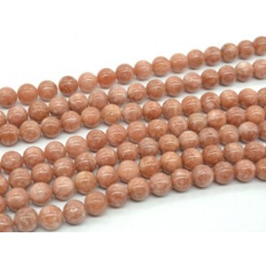 Бусины из кварца (имитация авантюрина) шарик 12мм, 38см, 32 бусины