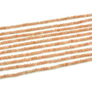 Бусины из беломорита кубик гр.2мм, 39см, 165 бусин