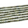 Бусины из лабрадорита круг гр.7,5-8мм, 38см, 52 бусины