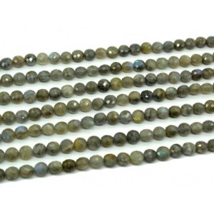 Бусины из лабрадорита круг гр.7,5-8мм, 38см, 52 бусины