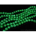 Бусины из малахита искусственного шарик 12мм, 38см, 34 бусины Бусины из малахита искусственного шарик 12мм, 38см, 34 бусины