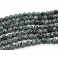 Бусины из обсидиана снежного шарик 12мм матовый, 38см, 32 бусины