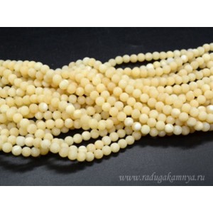 Бусины из оникса медового шарик 6мм матовый, 38,5см, 63 бусины