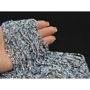 Бусины из содалита шарик гр.2мм, 39см, 189 бусин