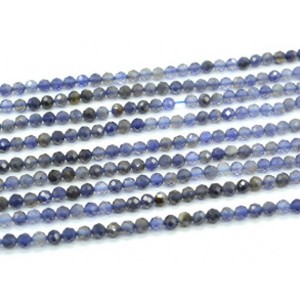 Бусины из кордиерита (иолит) шарик гр.4мм, 38см, 98 бусин