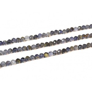 Бусины из кордиерита (иолит) шарик гр.4,5мм, 39см, 92 бусин
