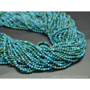 Бусины из хризоколлы шарик гр.3,5мм, 38см, 117 бусины Бусины из хризоколлы шарик гр.3,5мм, 38см, 117 бусины