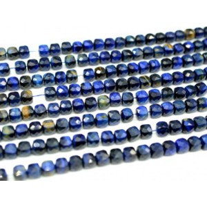 Бусины из тигрового глаза гуммигут кубик 10мм, цвет синий 38см, 39 бусин, Бусины из тигрового глаза гуммигут кубик 10мм, цвет синий 38см, 39 бусин,