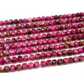 Бусины из тигрового глаза гуммигут кубик 10мм, цвет малиновый 38см, 39 бусин,