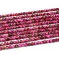 Бусины из тигрового глаза гуммигут кубик 7мм, цвет малиновый, 39см, 56 бусин