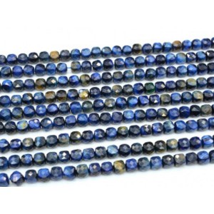 Бусины из тигрового глаза гуммигут кубик 7мм, цвет синий, 39см, 55 бусины