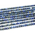 Бусины из тигрового глаза гуммигут кубик 8мм, цвет синий 38см, 45 бусин,