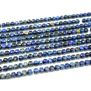 Бусины из тигрового глаза гуммигут кубик 8мм, цвет синий 38см, 45 бусин,