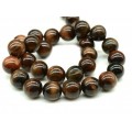 Бусины из тигрового глаза гуммигут шарик 12мм цвет кофейный, 38см, 32 бусины