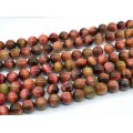 Бусины из тигрового глаза гуммигут шарик 12мм, 39см, 32 бусины цвет малиновый